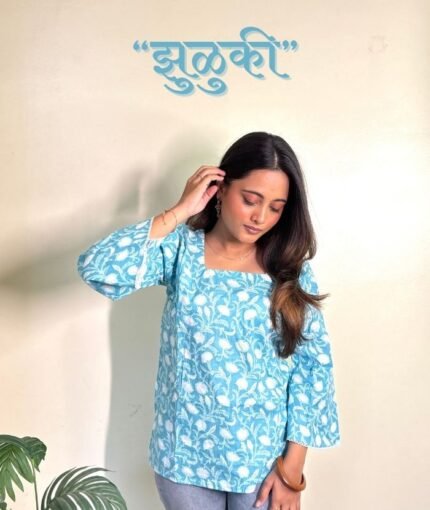 Trendy Clothing India