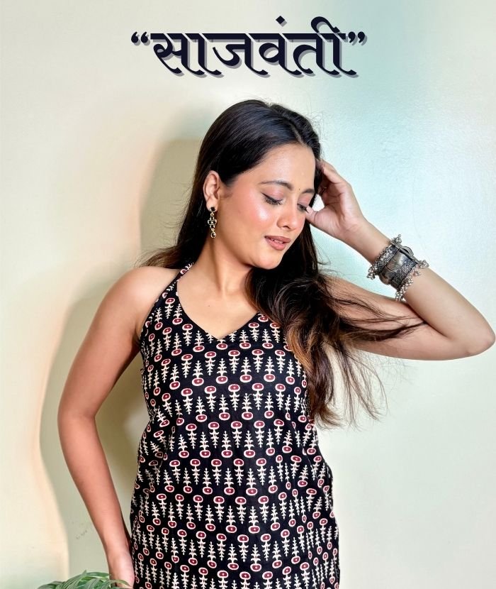 Trendy Clothing India