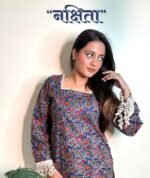 Trendy Clothing India