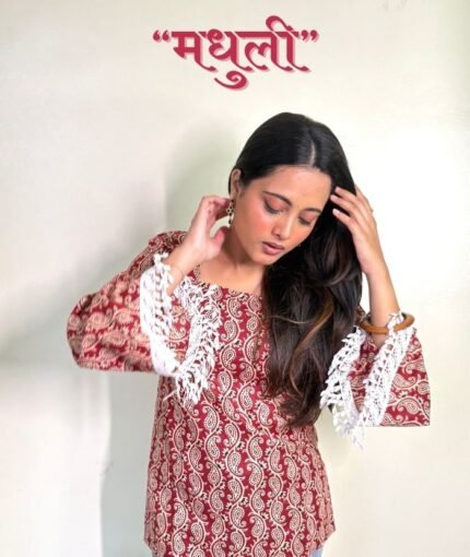 Trendy Clothing India