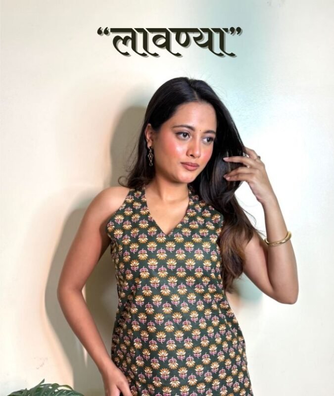 Trendy Clothing India