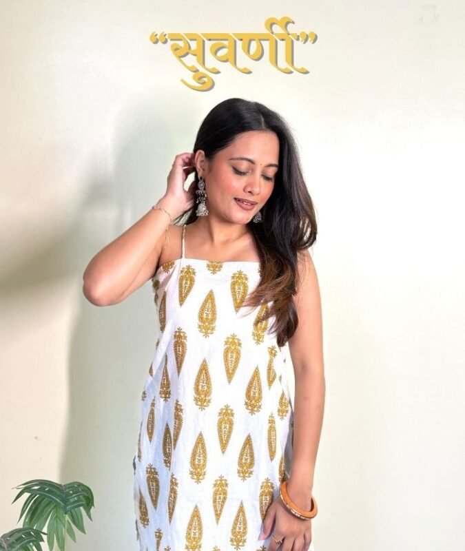 Trendy Clothing India