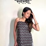 Trendy Clothing India