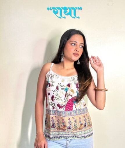 Trendy Clothing India