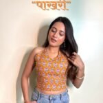 Trendy Clothing India