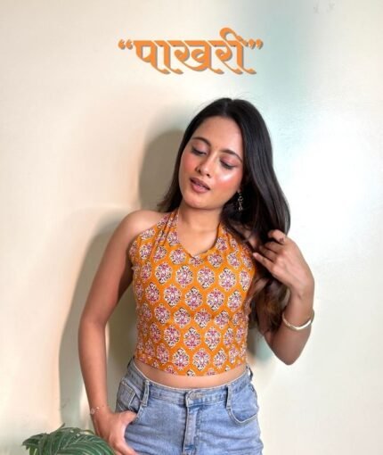 Trendy Clothing India