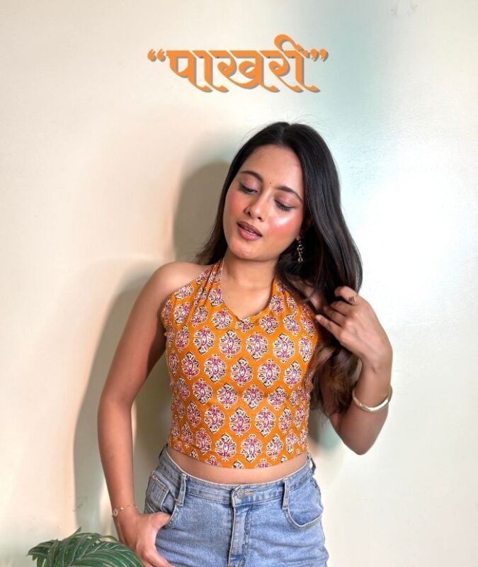 Trendy Clothing India